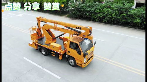 13米高空作業(yè)車 多功能藍(lán)牌登高與搶險(xiǎn)設(shè)備