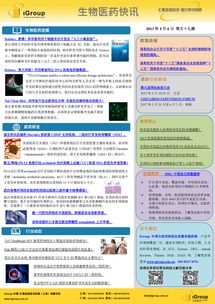 長煦信息技術(shù)咨詢 專業(yè)引領(lǐng)，賦能企業(yè)數(shù)字化轉(zhuǎn)型