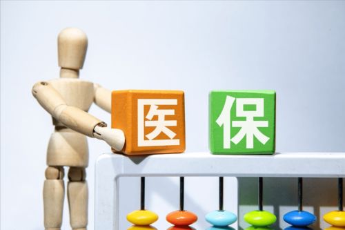 糖友福音 兩款降糖新藥納入醫(yī)保，改善胰島素抵抗還護(hù)心