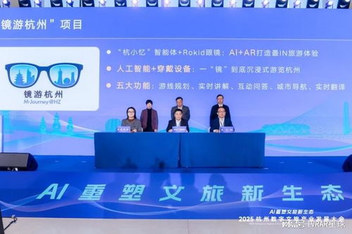 不止智能眼鏡 蘋(píng)果的硬件野心與迪士尼的元宇宙新體驗(yàn)