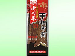 劉杰代理四川澳達(dá)食品的戰(zhàn)略布局 聚焦山東東營(yíng)市場(chǎng)的拓展機(jī)遇